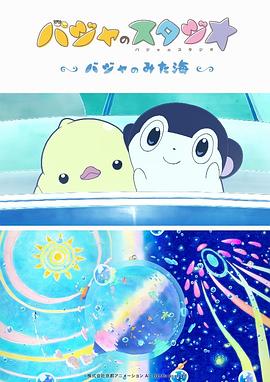 国产精品18p