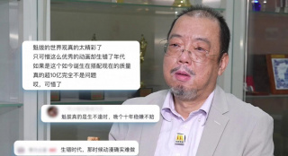 国产精品视频一区二区三区经